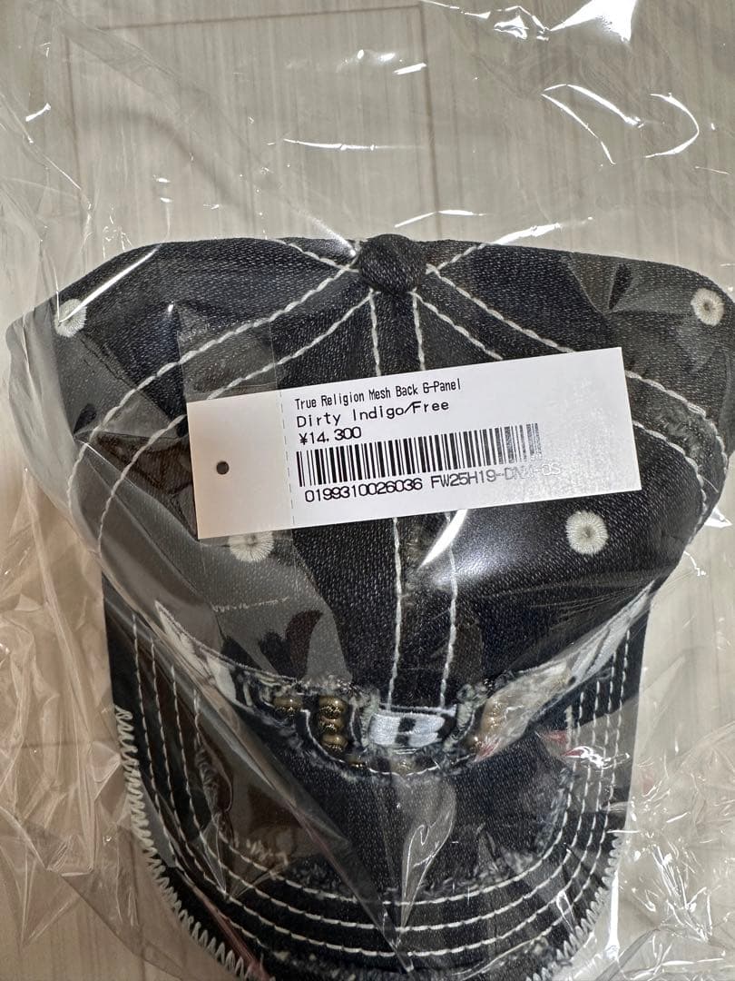 帽子 Supreme True Religion Mesh Back 6-Panel