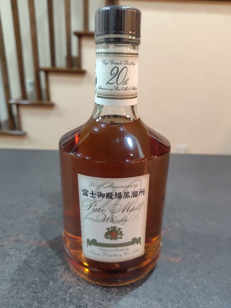 富士御殿場蒸溜所20周年記念　ピュアモルトウイスキー　限定品