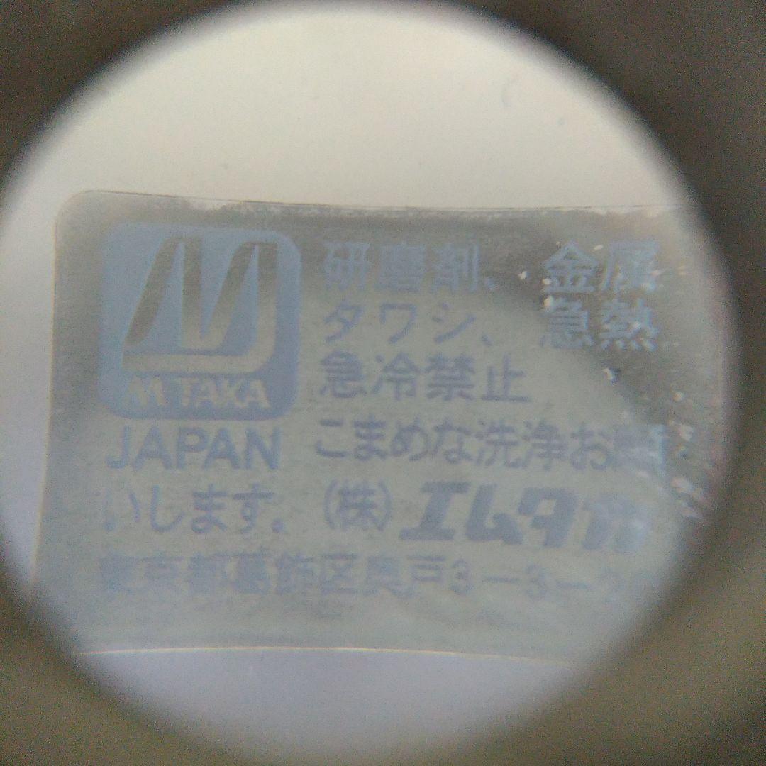 銀製。シルバー970。ボンボニエール。小物入れ。折り鶴。宮本商行。スレ、キズ有り