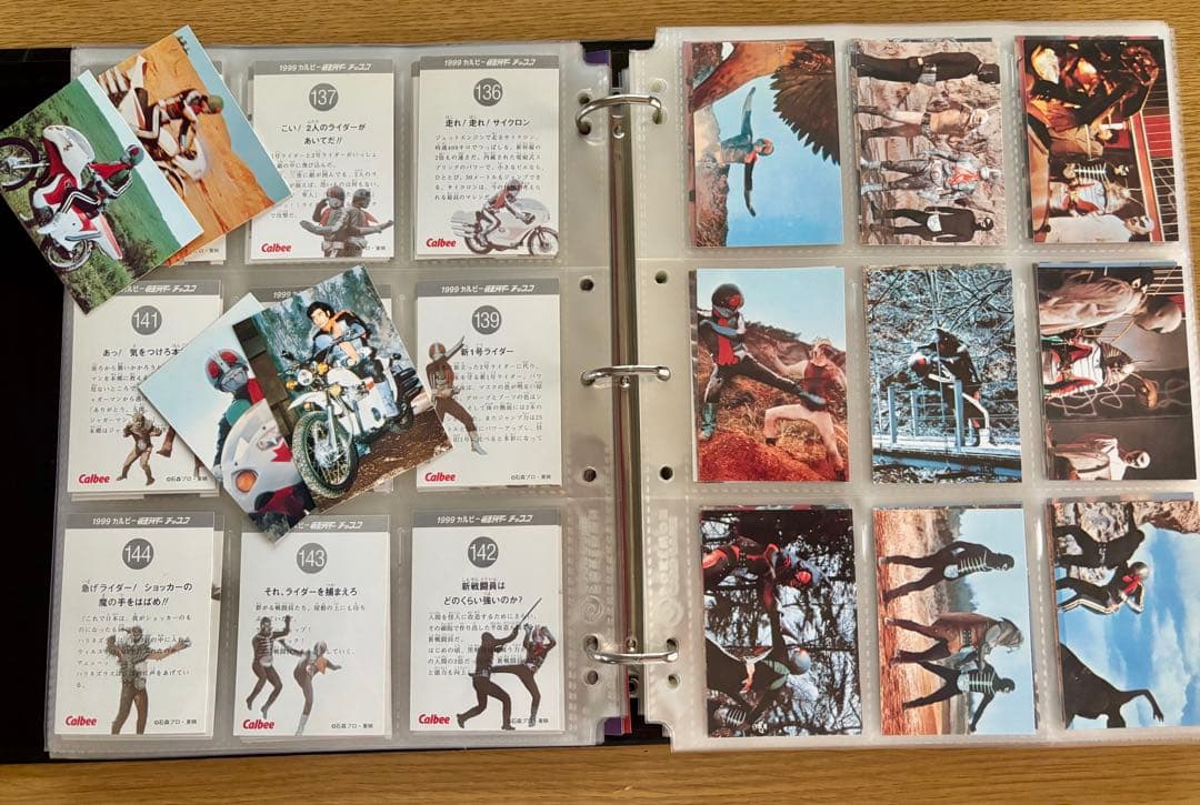 【復刻版】カルビー　仮面ライダーカード　599枚＋オフィシャルファイル
