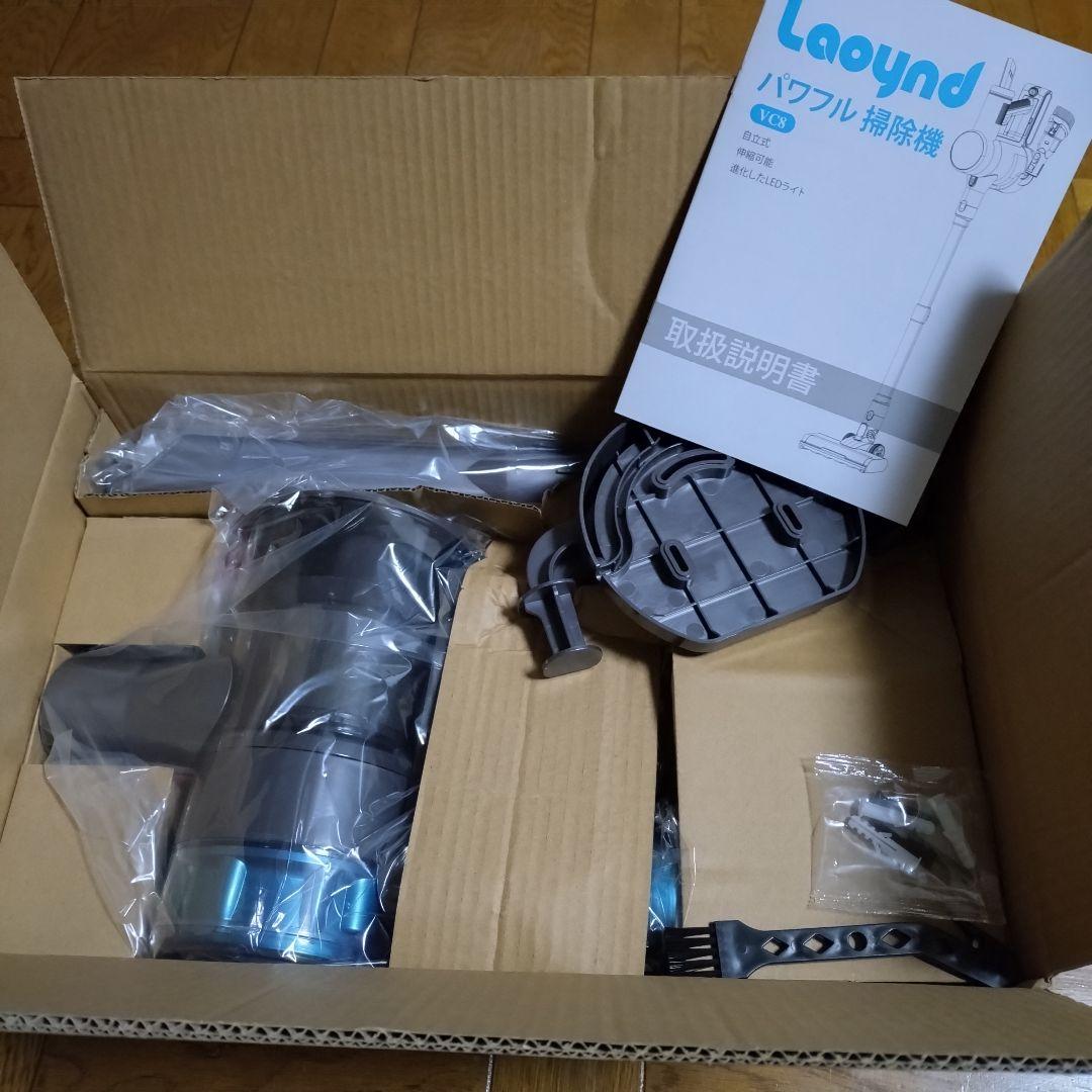 掃除機 コードレス 85Kpa 強力吸引 自立式ブラシヘッド ダニ除去ブラシ付