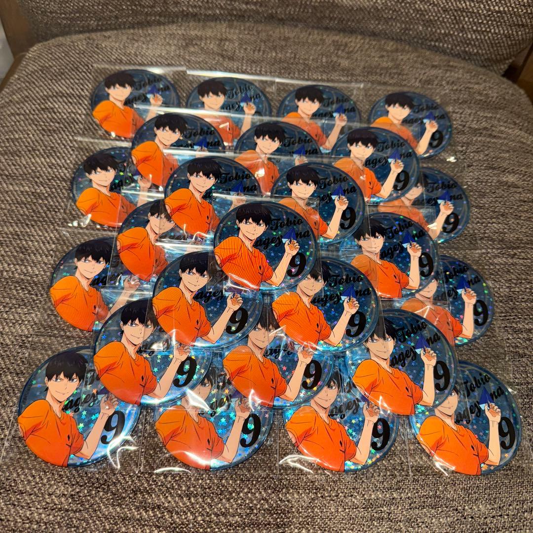 ハイキュー　アニメデッキ　ホログラム缶バッジ　紙飛行機　影山飛雄 30点