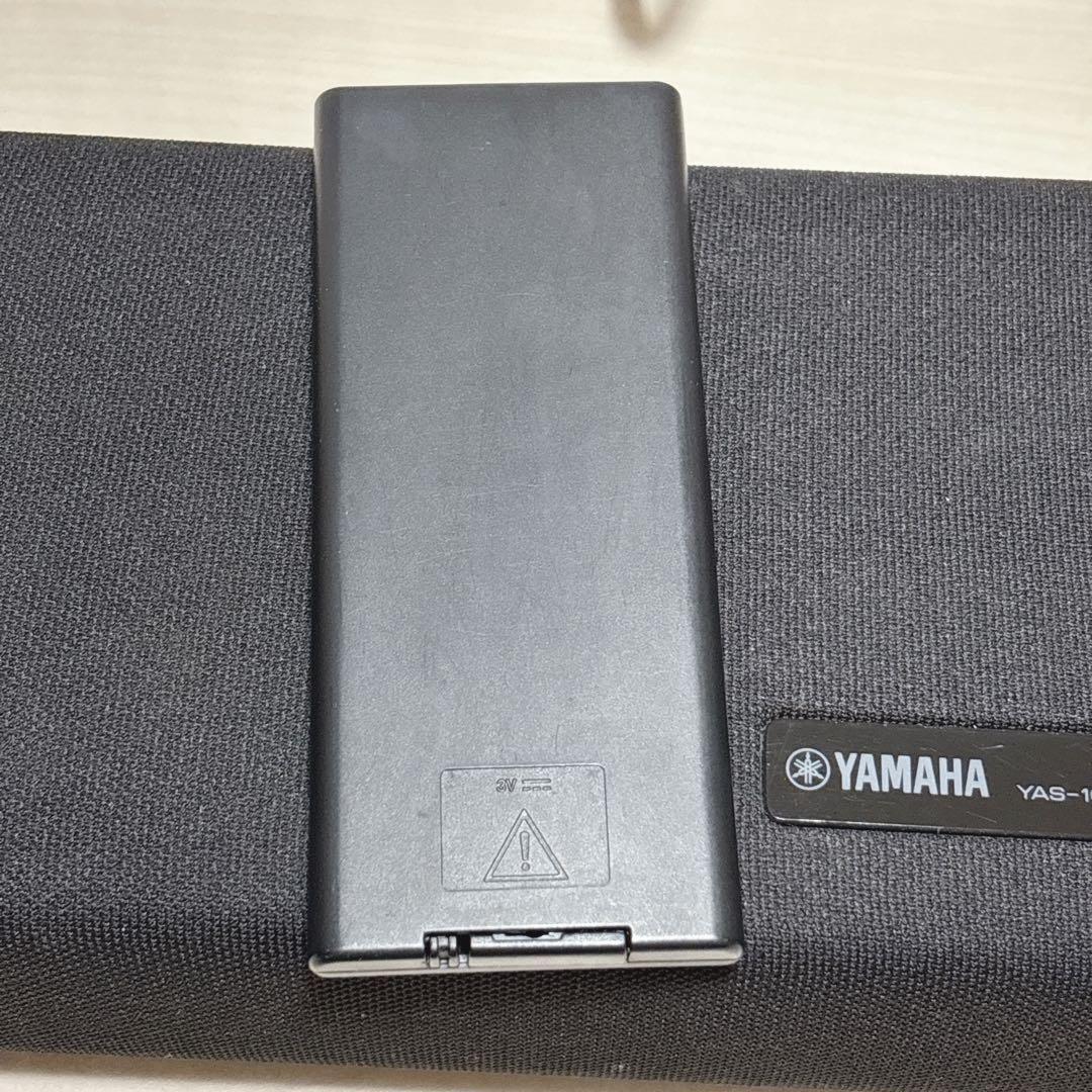 【2018年製】YAMAHA YAS-107 サウンドバー