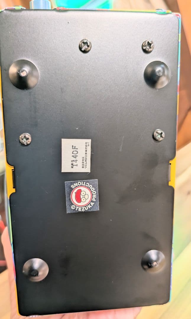 ❤️鉄腕アトム目覚まし時計！北原氏監修の可動品❤️1767