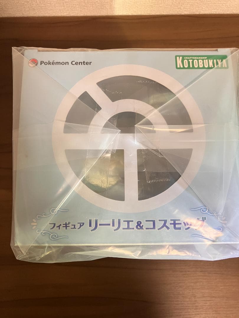 【新品/未開封】ポケモンセンターオリジナル フィギュア リーリエ＆コスモッグ