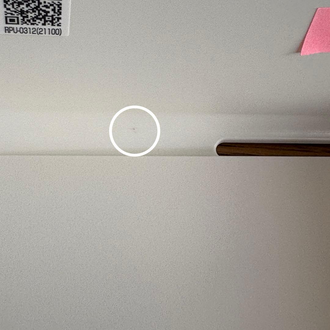 LIXIL INAX マグネットポケット300W 浴室部品 NT-300A(4)