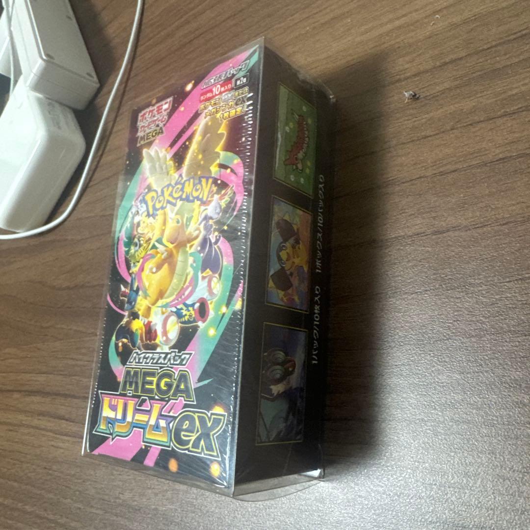MEGAドリーム EX 1Box (特典:インフェルノEX×3) シュリンク付き