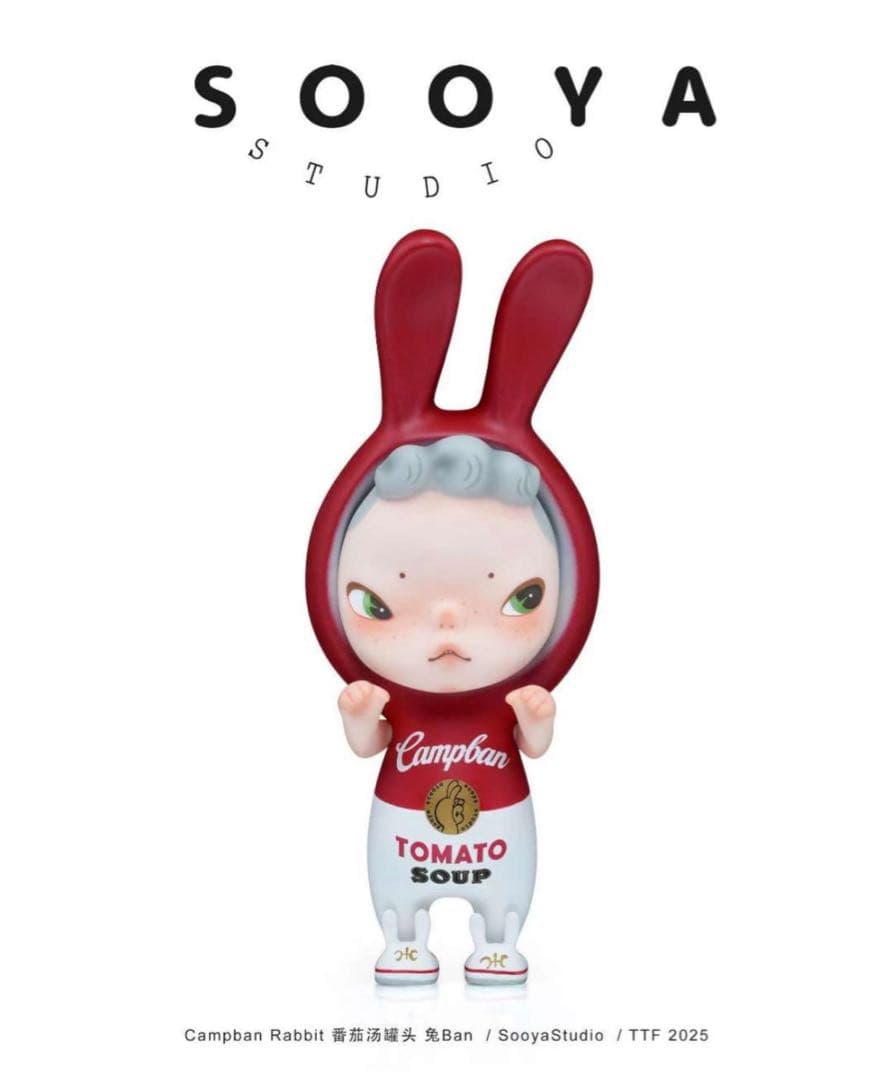 その他 SooyaStudio Campban Rabbit Ban
