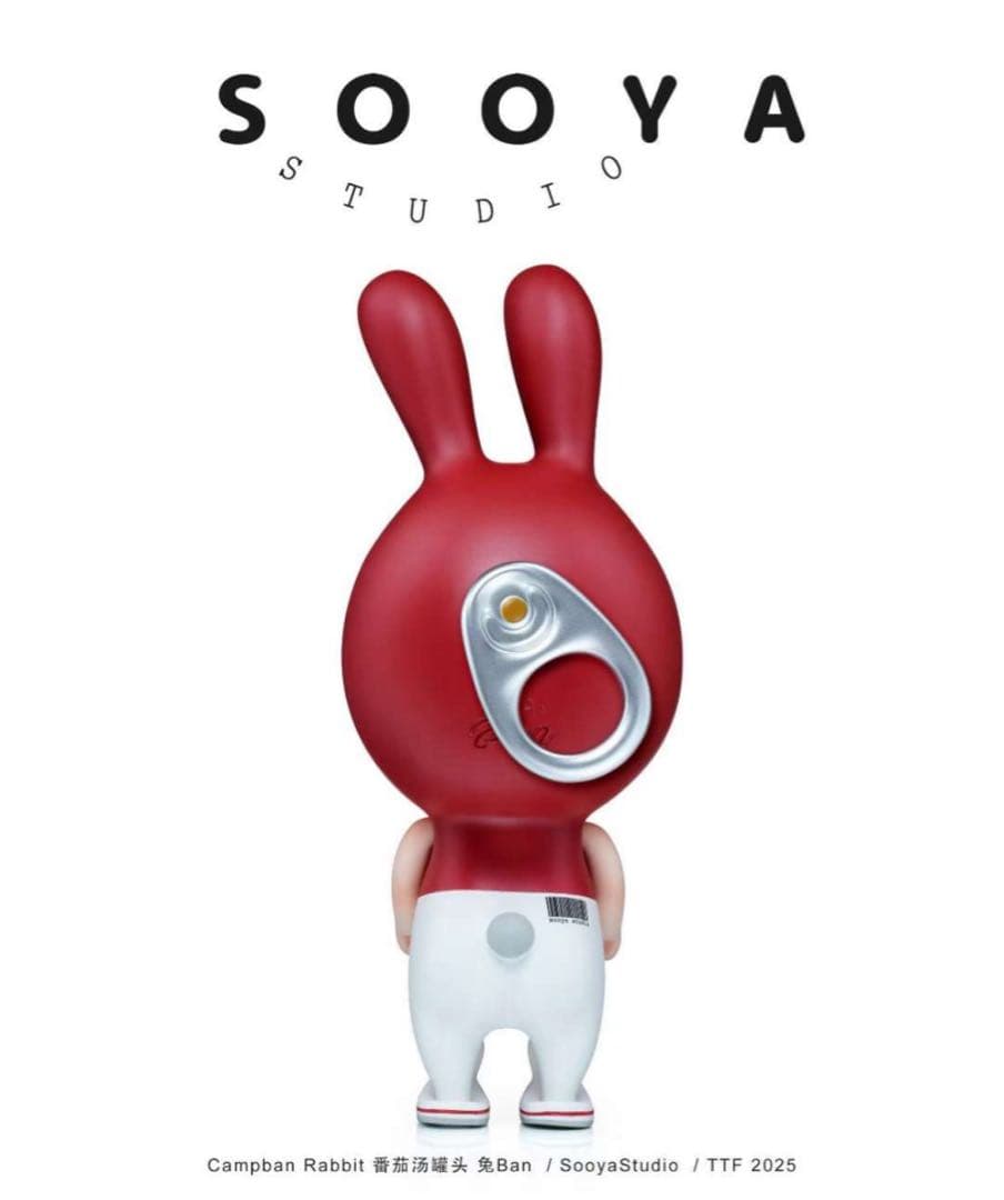 その他 SooyaStudio Campban Rabbit Ban
