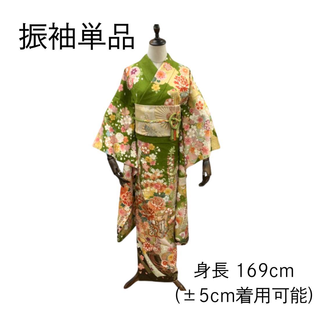 ≪早い者勝ち≫【美品】 振袖 正絹 古典柄 成人式 単品 抹茶色 S*19