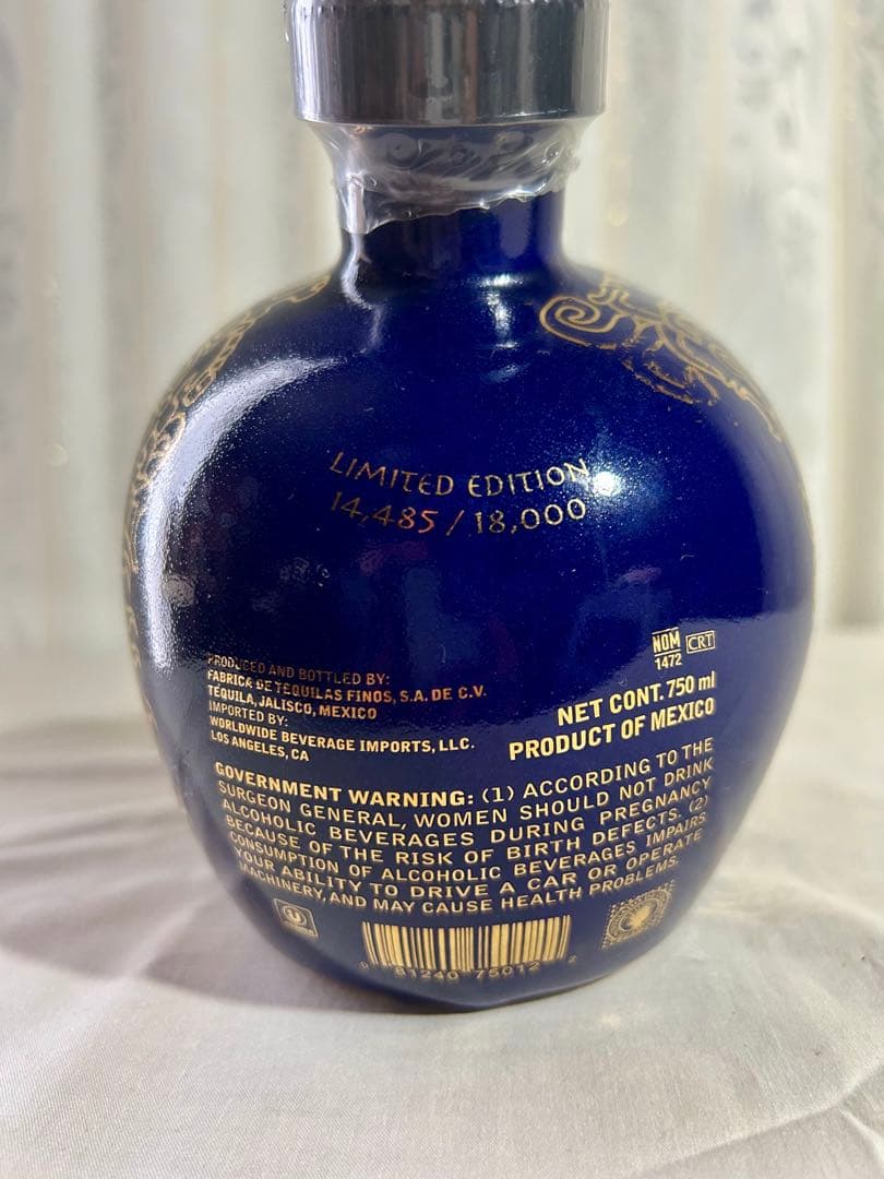 カーテキーラ　「エンド　オブ　ザ　ワールド」