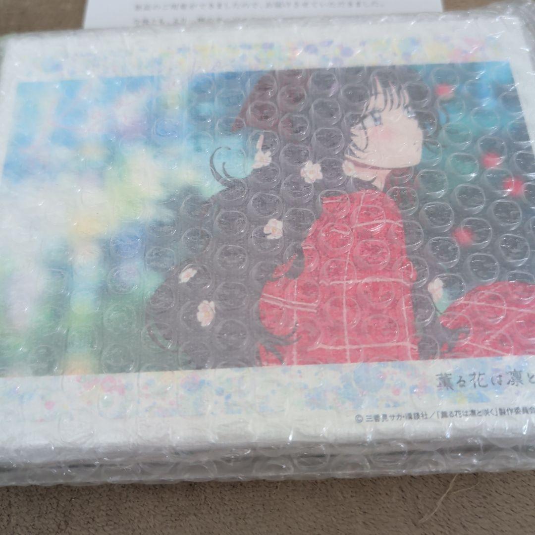 薫る花は凛と咲く　キャンバスボード