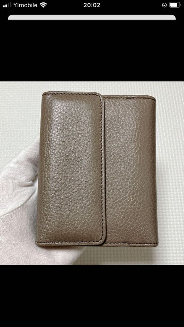 未使用　HIROFUヒロフ　レザー二つ折り財布　センプレ　グレージュ　カード付き