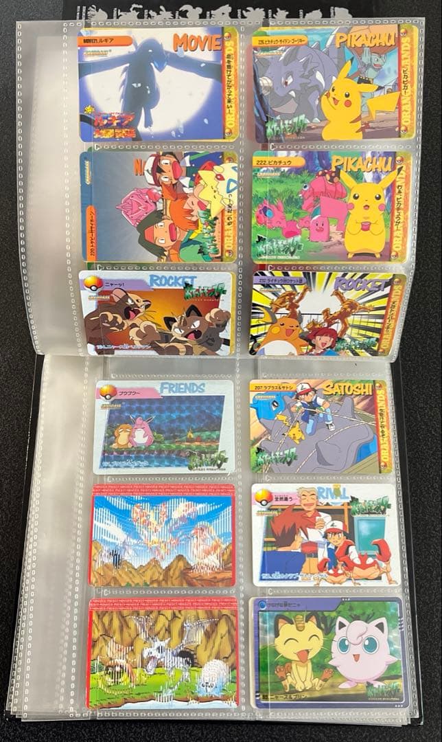 【大量】レトロポケモンカード まとめ売り