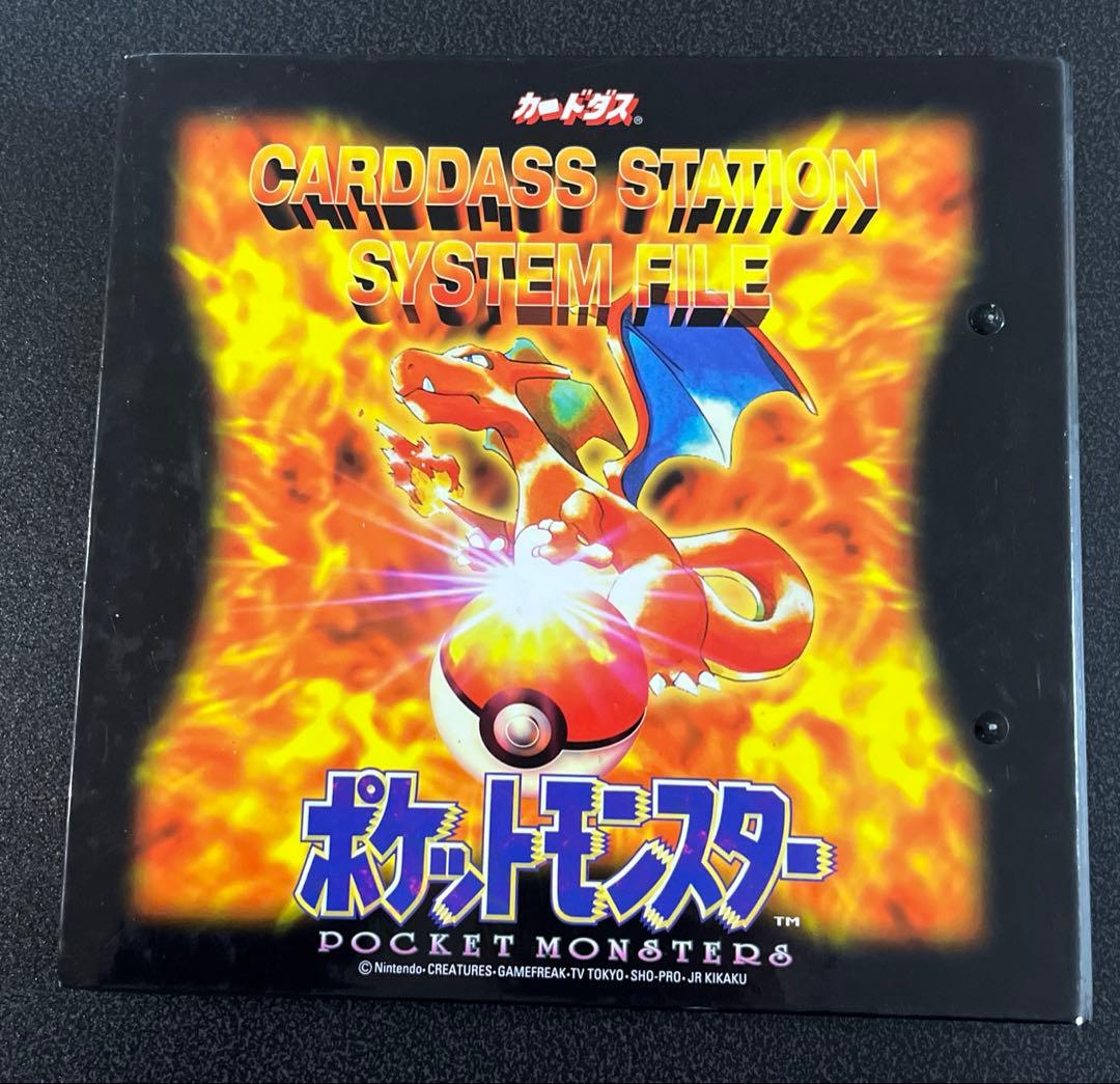 【大量】レトロポケモンカード まとめ売り