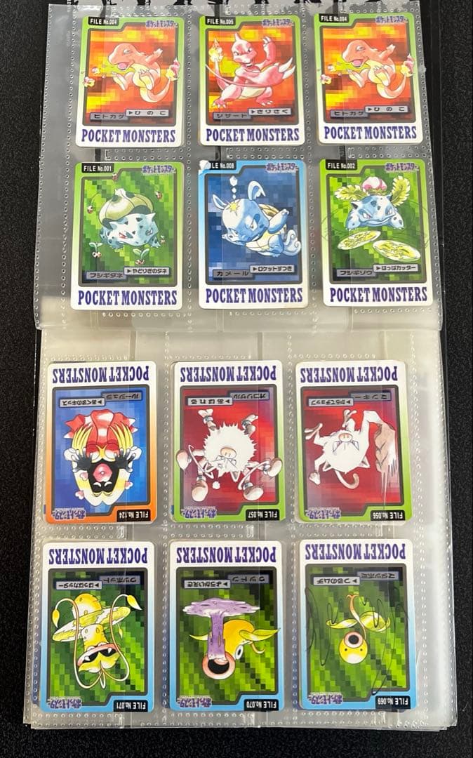 【大量】レトロポケモンカード まとめ売り