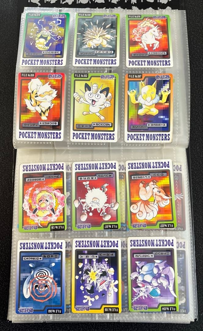 【大量】レトロポケモンカード まとめ売り