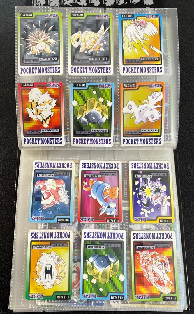 【大量】レトロポケモンカード まとめ売り