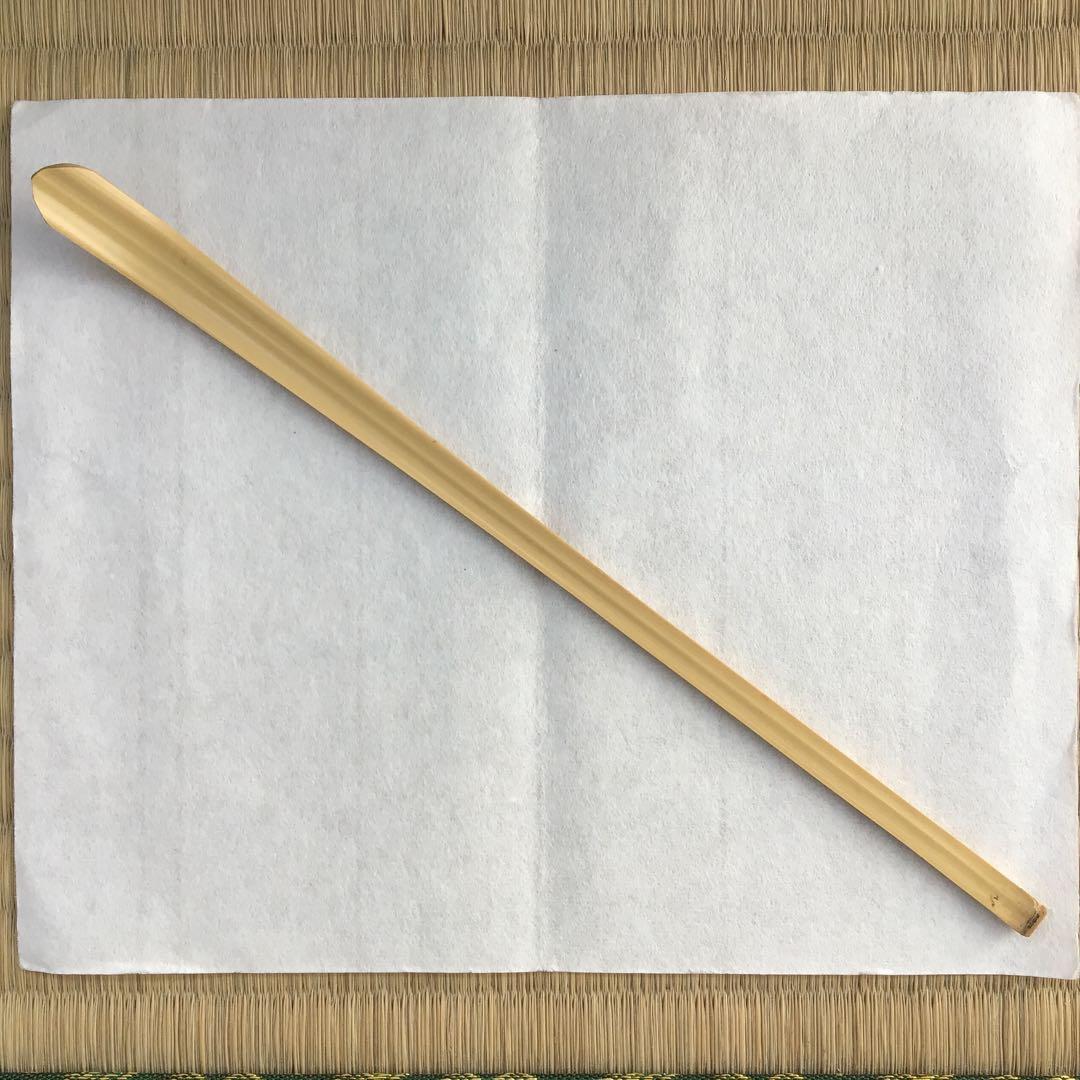 茶道具　茶杓　銘:乱飾　松尾流十二代松尾宗典作　妙玄斎書付　共筒　共箱S83CS