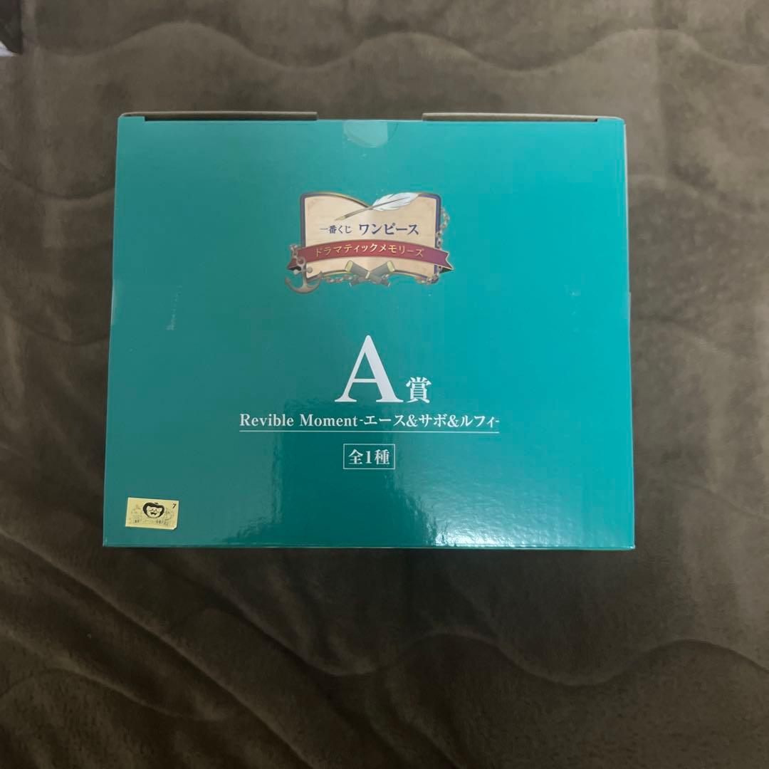 一番くじ　ワンピース　ドラマティックメモリーズ