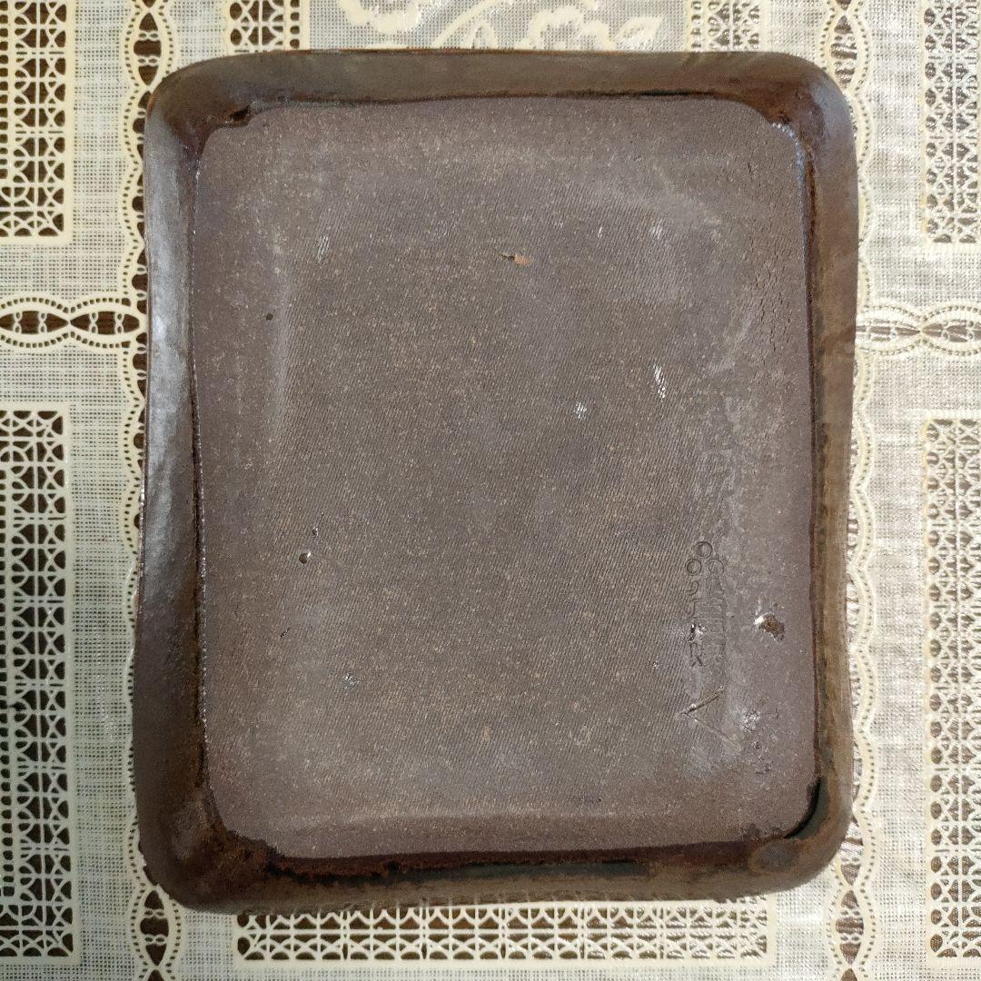 小石原焼　太田熊雄『方形皿』、ウコン布＆桐共箱付