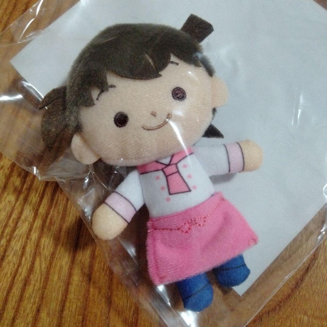 コナン☆くじ☆マスコット