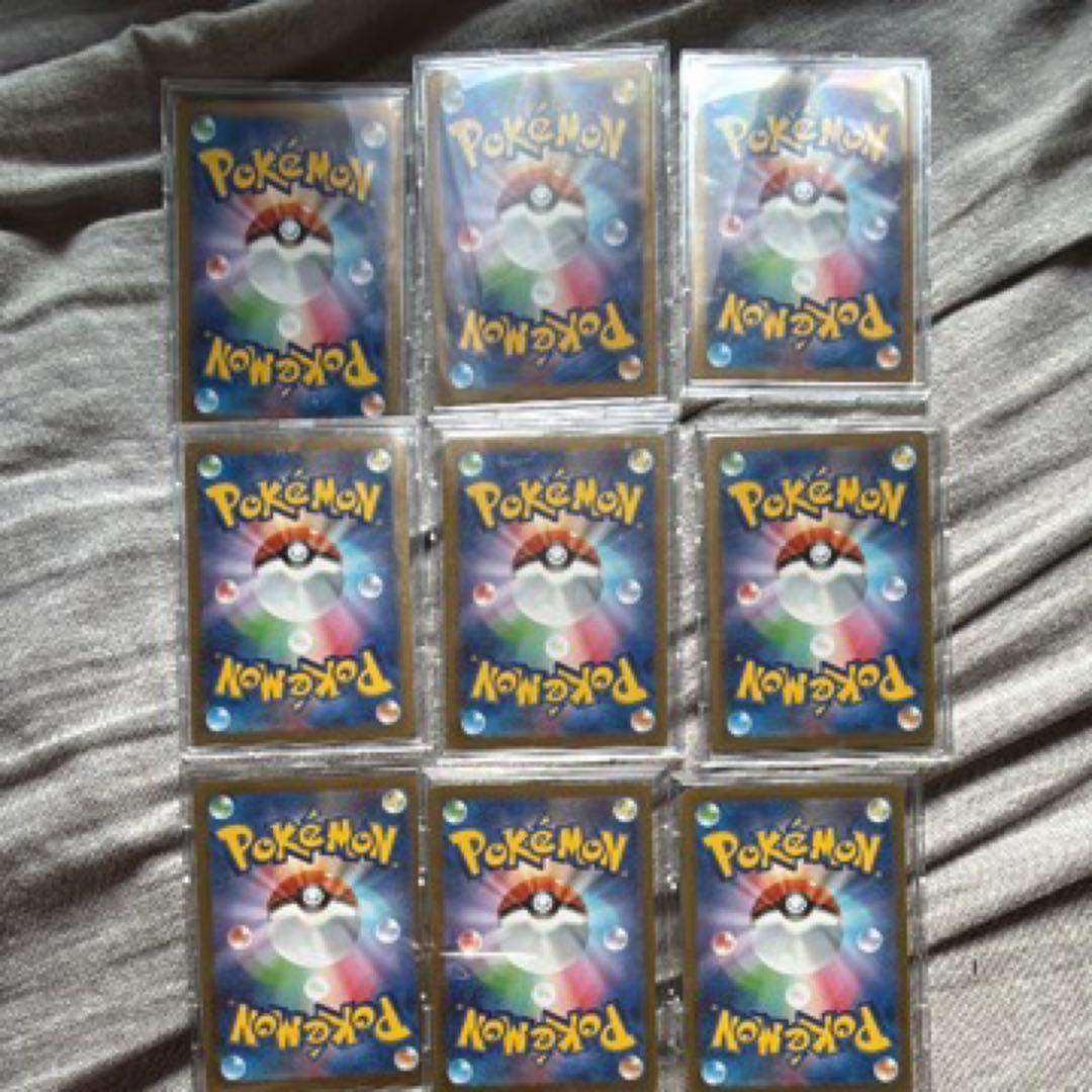 美品 YU NAGABAプロモ　長場雄　ブイズ　9種　コンプリート　ナガバ