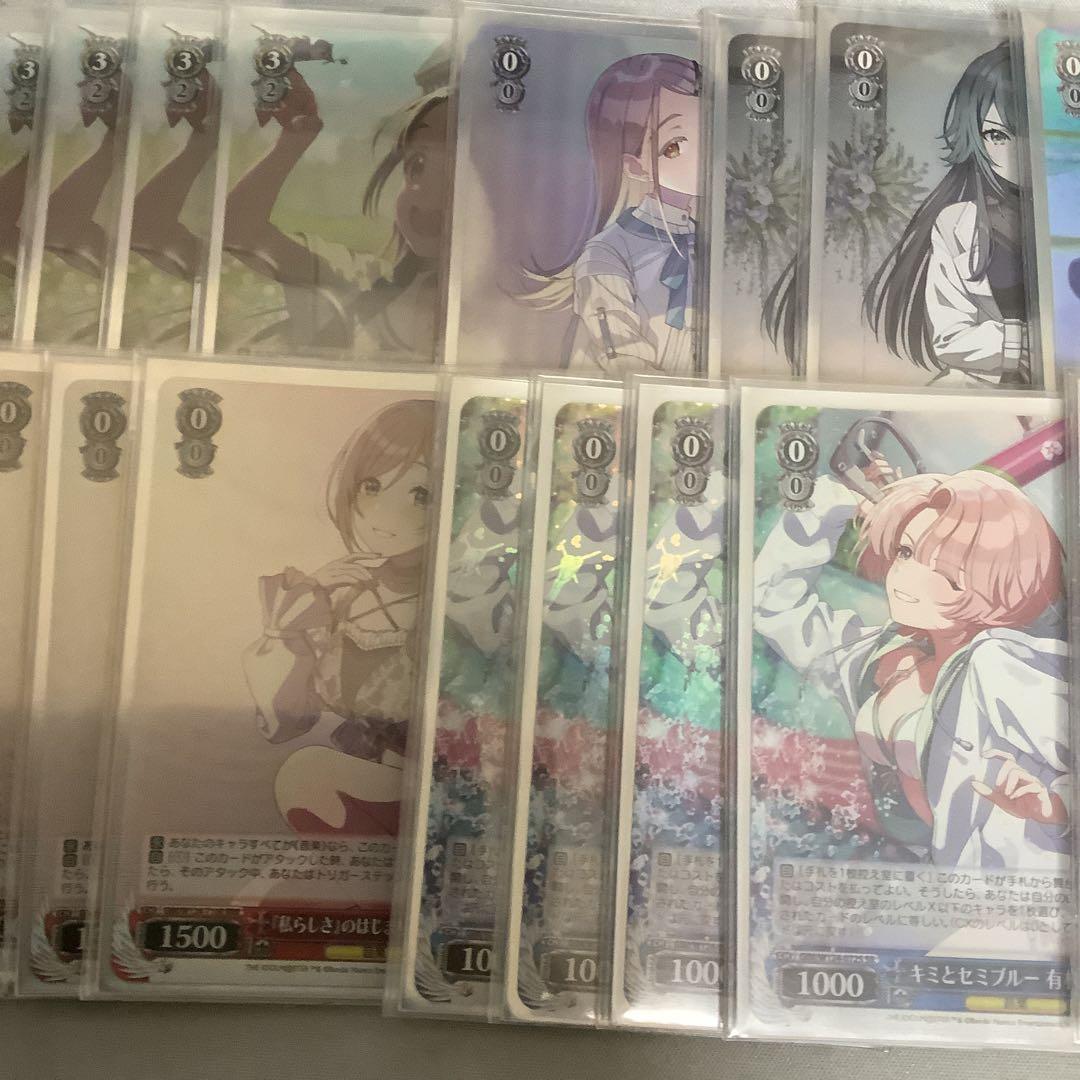 ヴァイス　学マス　学園アイドルマスター　フルホイル　0ビ　デッキ