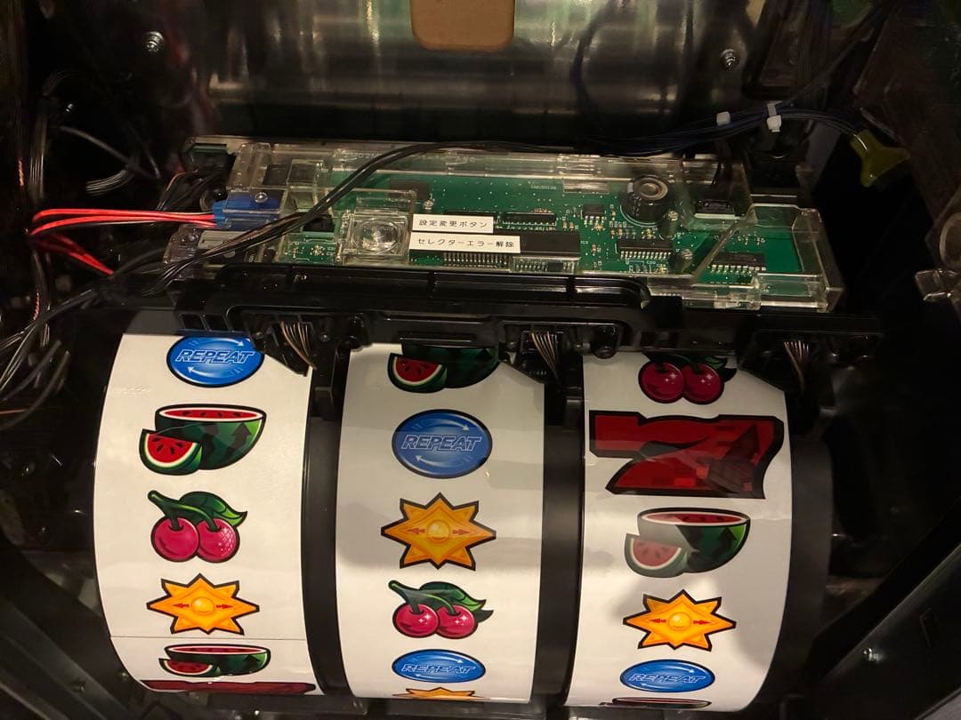 パチスロ　ディスクアップ2 送料無料　自宅まで配送