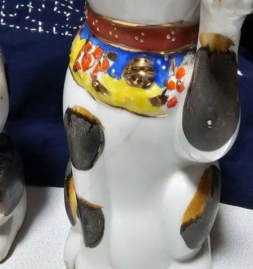 招き猫 置物 陶器製 2体セット セール