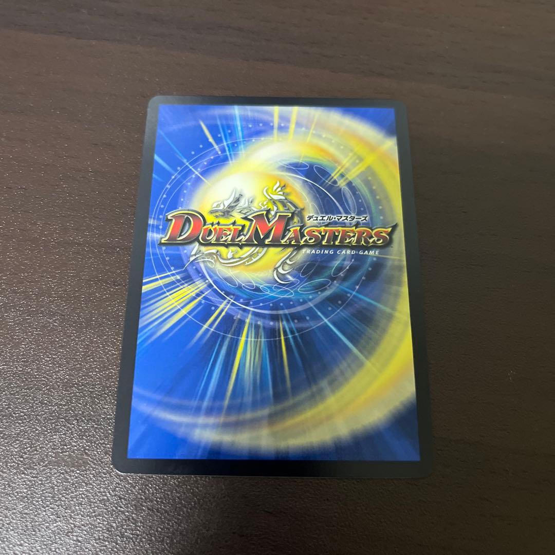 鬼ヶ覇覇覇 ジャオウガ おにがハイパージャオウガ 秘 シク シークレット