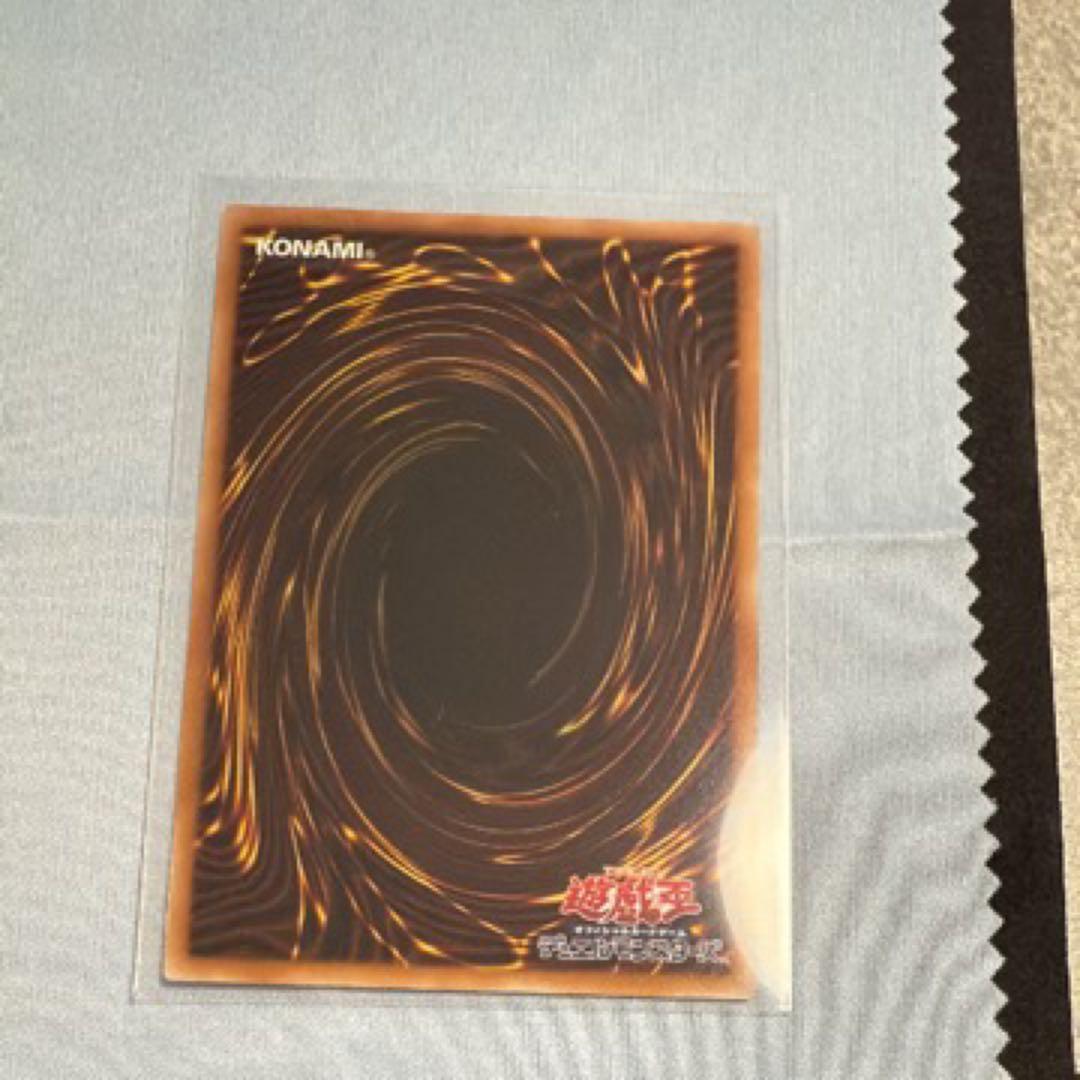 朱*読様 灰流うらら 25th SE [QCAC-JP050]