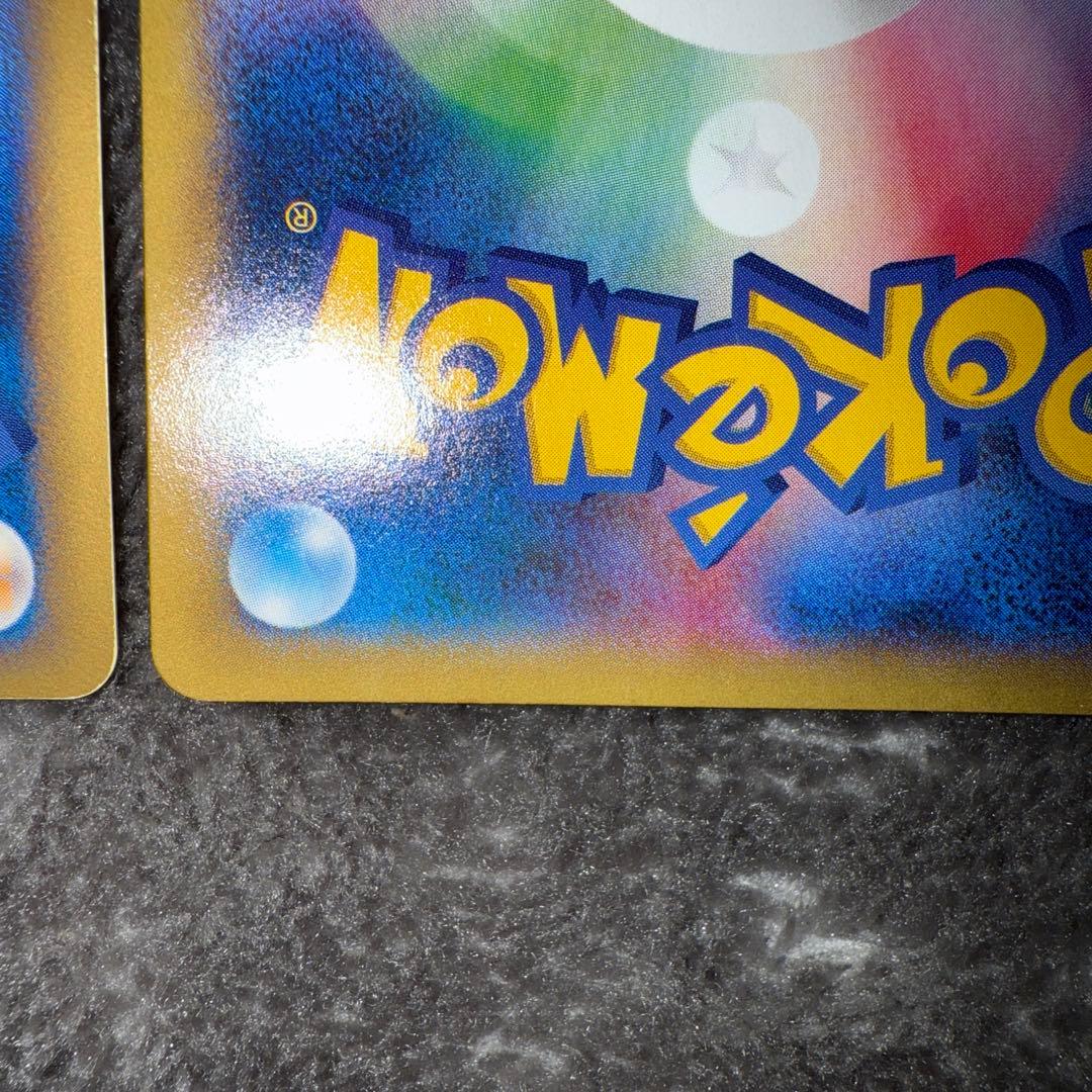 ポケモンカード ゲンガーLV.X mゲンガー セット