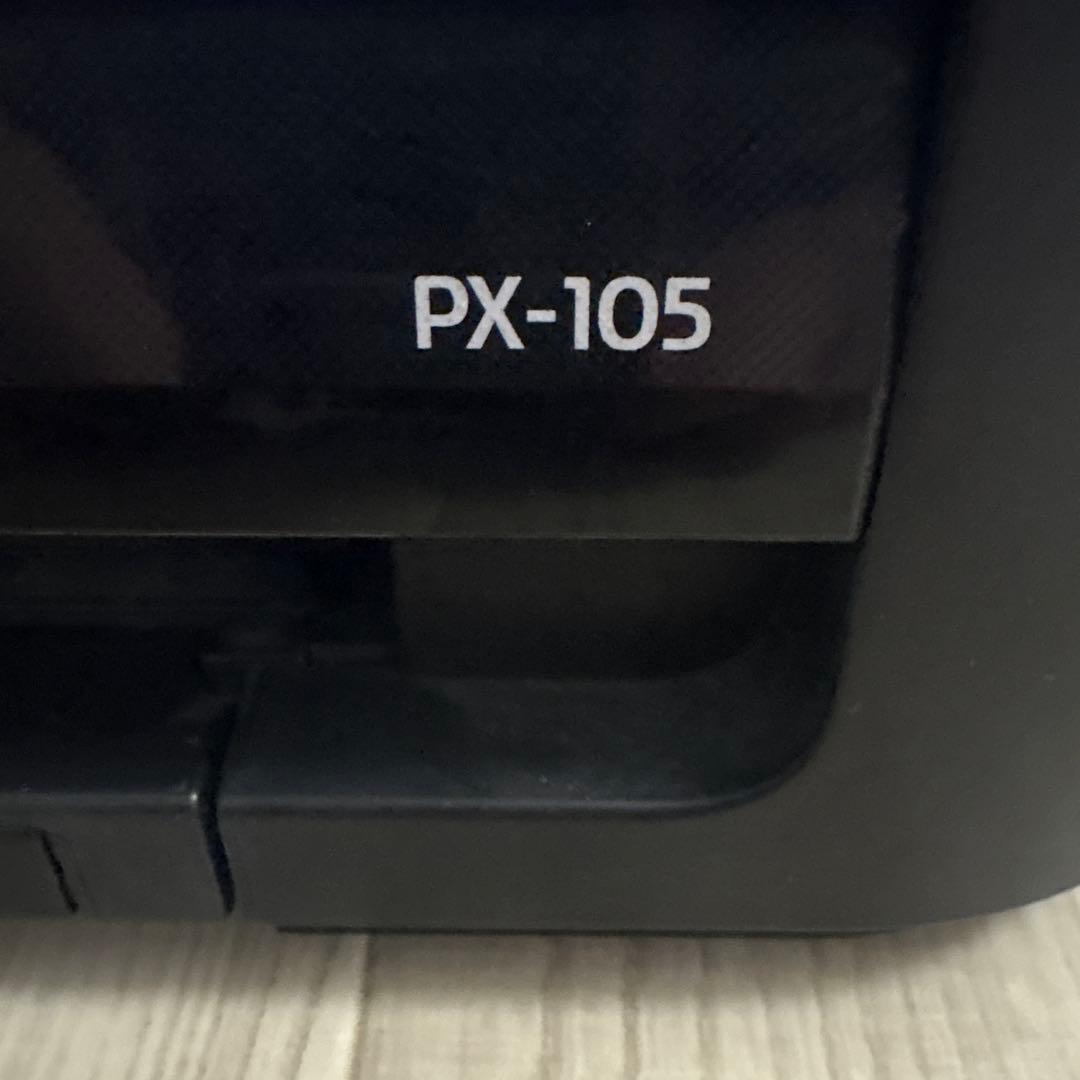 エプソンプリンター、インク、家庭用プリンター