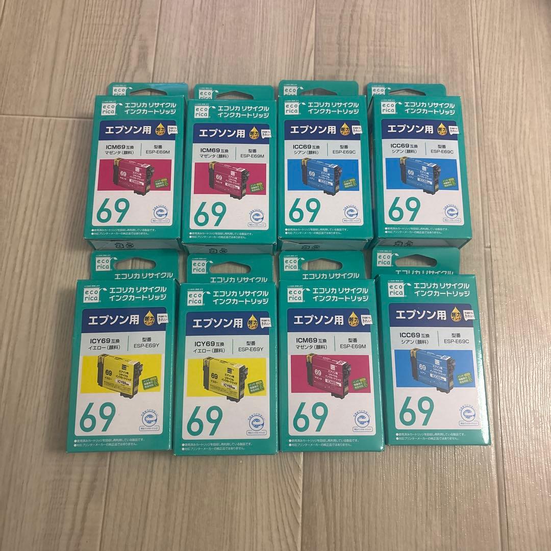 エプソンプリンター、インク、家庭用プリンター