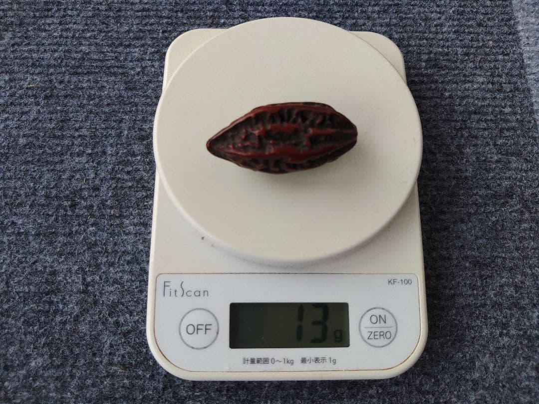 中国骨董　翡翠?　玉石と胡桃蔵出し