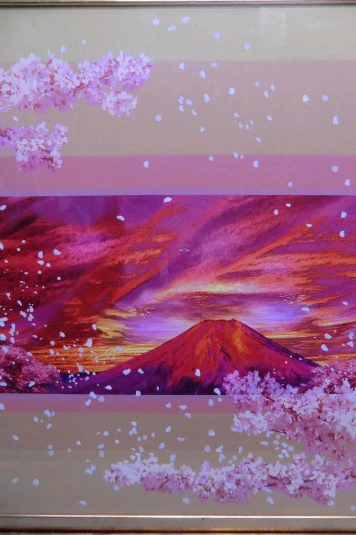 シルクスクリーン 満開の桜枝に赤富士 額装品 吉祥 開運 満願成就 F11134