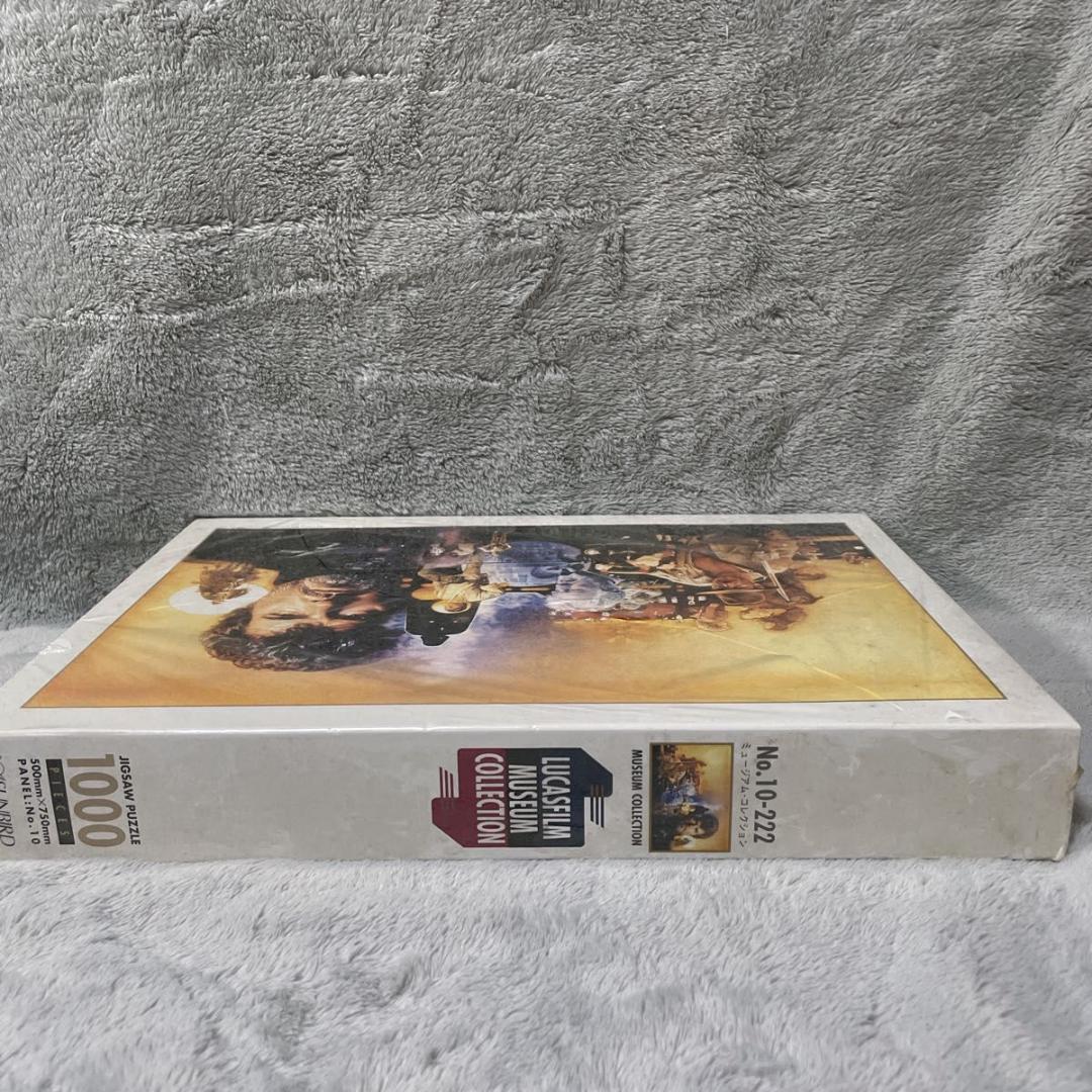 Sunbird LUCASFILM MUSEUM COLLECTION パズル