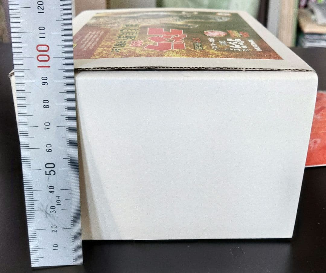 【超普通】ゴジラ　1991 フィギュア　おせち