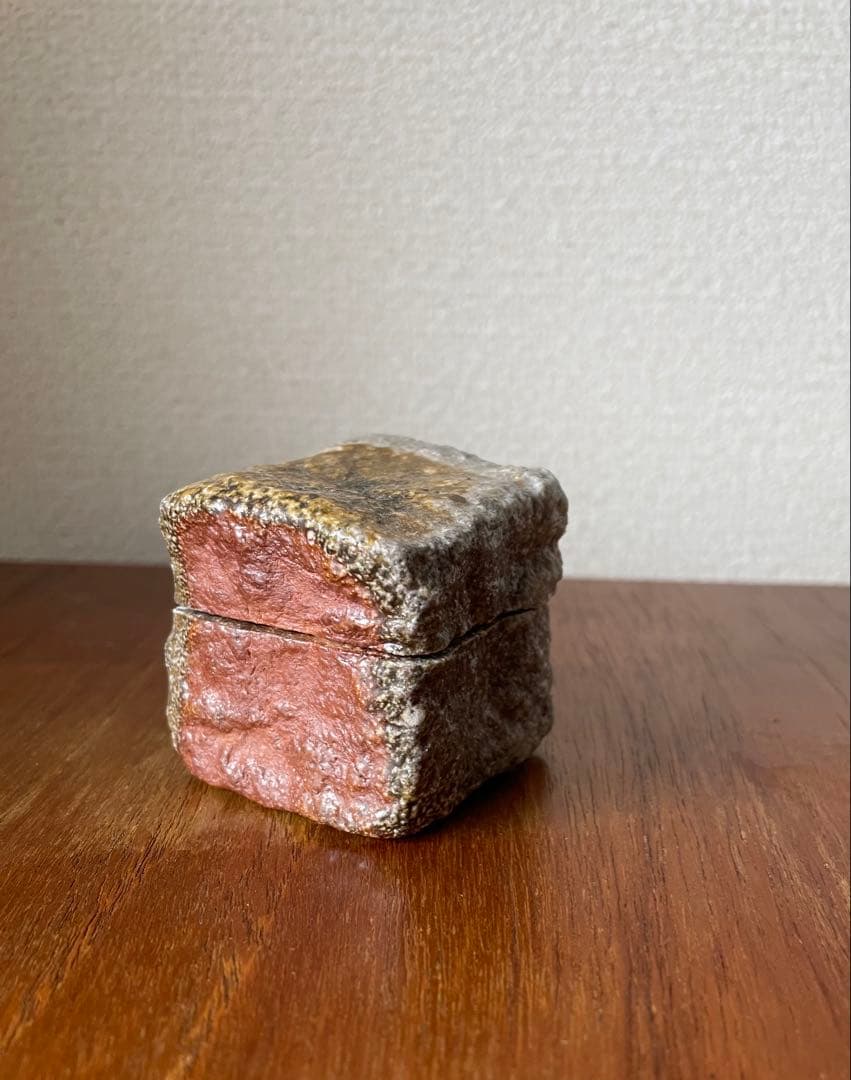 細川護光 信楽 香合 茶道具