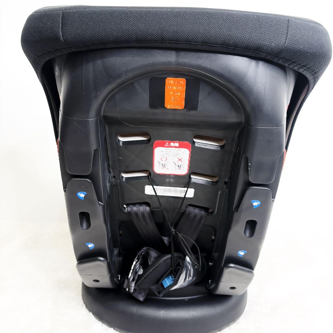 【美品】Joie ジョイー Tilt チルト チャイルドシート