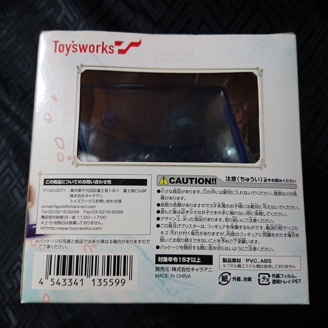 未展示品 ソードアート・オンラインⅡ 水着シノン キャラアニ SAO