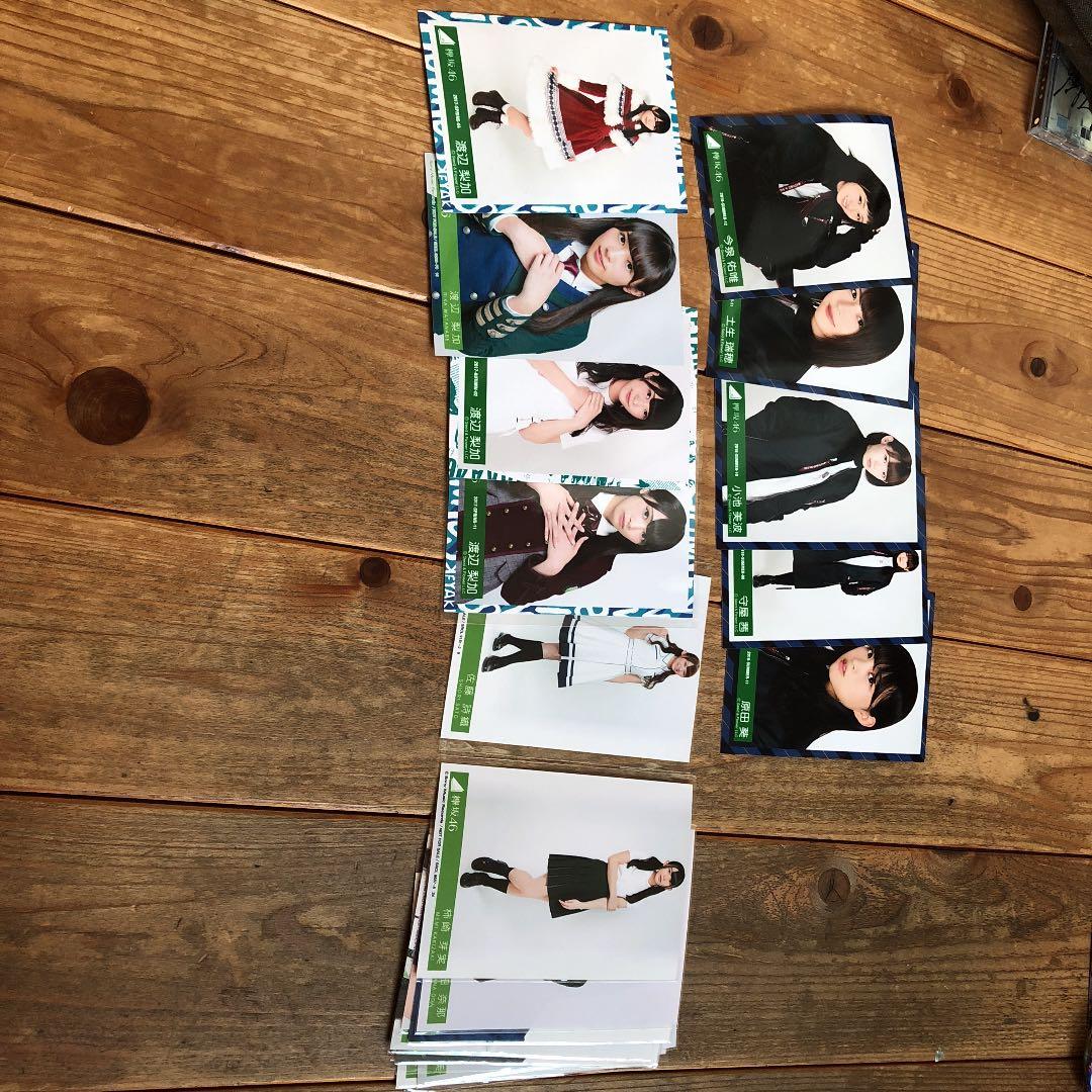 <欅坂46>引退グッズ まとめ売り