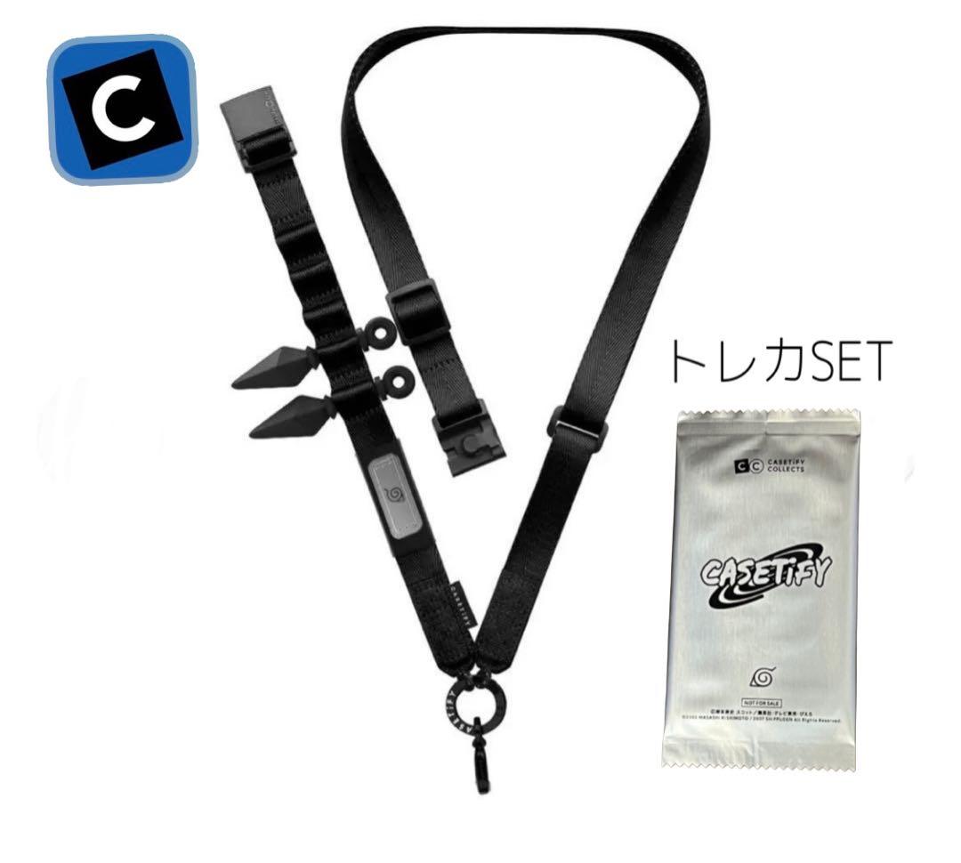 Casetify Naruto スマホショルダー ナルト 新品未使用