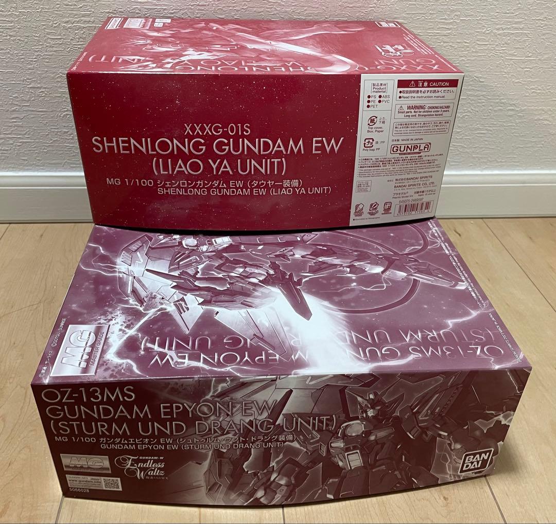 ＊MG ガンダムエピオン&シェンロンガンダムセット