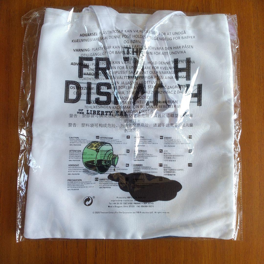 ウェス・アンダーソン　フレンチディスパッチ　トートバッグ