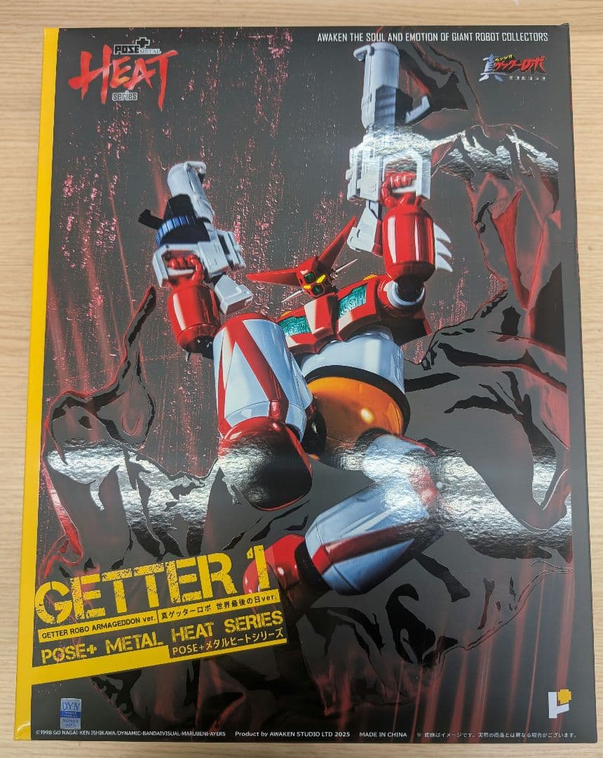 POSE.メタルヒートシリーズ。ゲッター1。