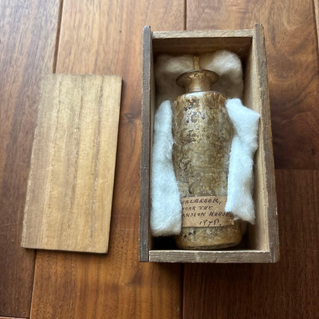 古代ローマガラス　振出　金平糖入れ　茶道具　煎茶道具