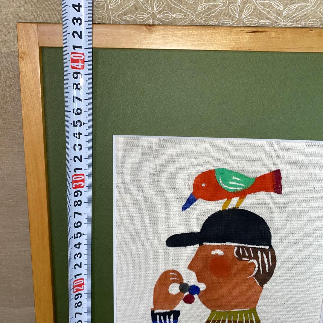 柚木沙弥郎/型染絵/額込/民藝