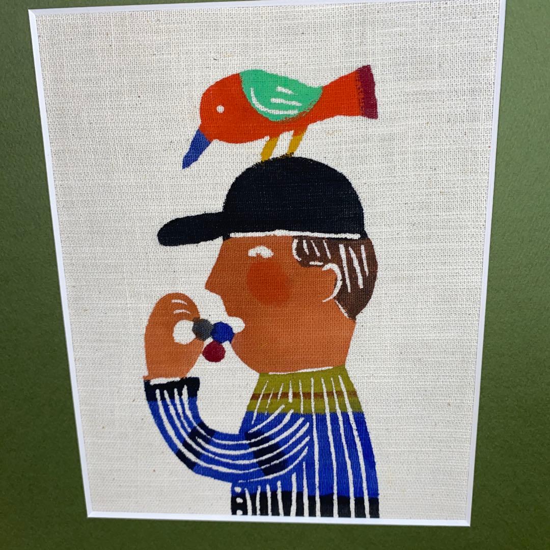 柚木沙弥郎/型染絵/額込/民藝